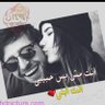 زوجين في قمة النضوج's profile picture