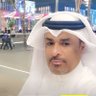 خالد جاسم النصف 的头像