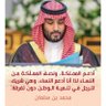 عصبية جدا.'s profile picture
