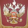 大室寅之祐 profil fotoğrafı