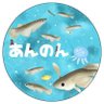 あんのん くらげ's profile picture