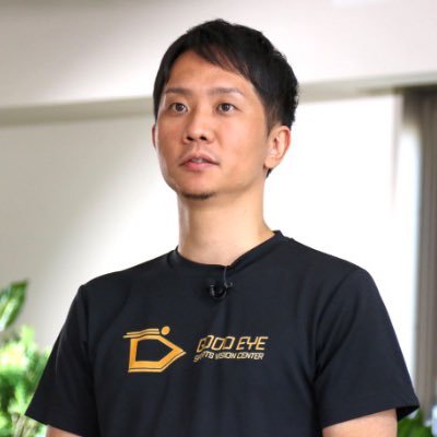 シンゴ(野口信吾)⚾️眼👀を鍛えて選球眼向上/グッドアイスポーツビジョンセンター代表's profile picture