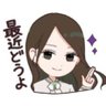 Фото профиля リリーさん( ˙³˙)~♪TEAM963