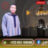 إدريس تابياوي 的头像