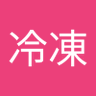 Profilbild von ミカン冷凍