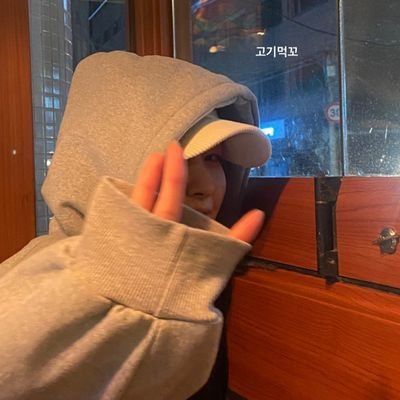 누룽지's profile picture