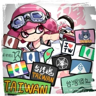 jackie516891's profile picture