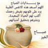 Profilbild von سيد خوصه