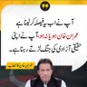 SHAFIQ AHMED's profile picture