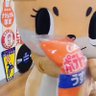 やなな(うさ飼い&LOVOTオーナー) profil fotoğrafı