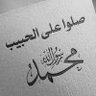 Фото профиля محمد نصر