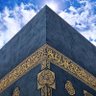 Profilbild von أستغفر الله
