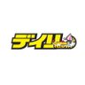Фото профиля デイリースポーツ ボート屋