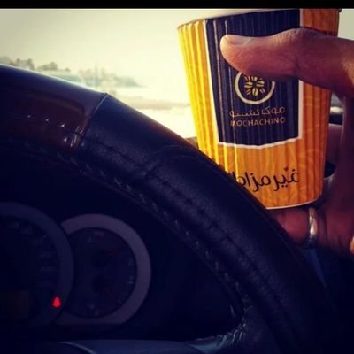 A_bafgeeer's profile picture