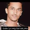 يوسف بن زايد profil fotoğrafı