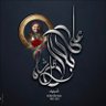 Hamza Hakeem 的头像