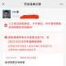 Mr袁 profil fotoğrafı