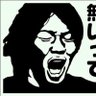 横浜未来 profil fotoğrafı
