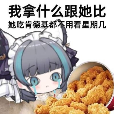 胖哒's profile picture