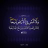 صابر حقیق's profile picture