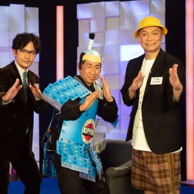 tsunsan's profile picture