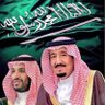 فلسفة وطن 💚🇸🇦💙 的头像
