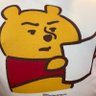 關你X事's profile picture