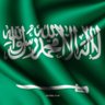 إعتدال بنت محمد الناجم's profile picture