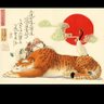 Gsan159 翔雲 的头像