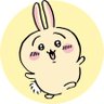 ちくわ profil fotoğrafı