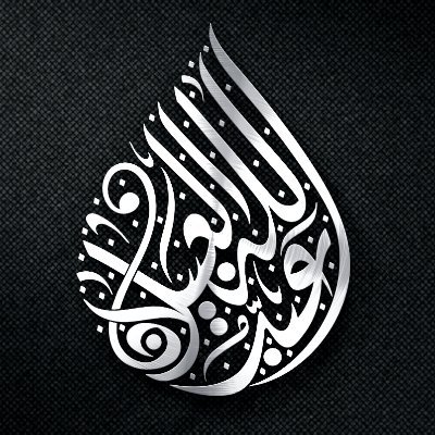 dawa_alobailan's profile picture