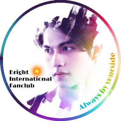 Bright International Fanclub☀️🌏🤍's profile picture
