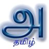 மா.தங்கராசு's profile picture