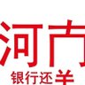 河南银行还我存款's profile picture