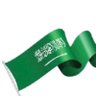Profilbild von ابوسليمان الهلالي