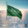 قماري شهران's profile picture