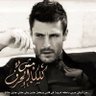 گلگامش الحرف's profile picture