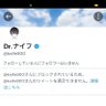 モルカ profil fotoğrafı