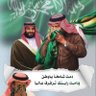 madinah!fs♡'s profile picture