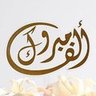 Profilbild von شعول