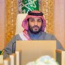 Фото профиля الحسين بن علي