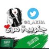 Profilbild von 🇸🇦جنوبية هوى🇸🇦