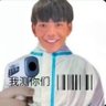 CCClx profil fotoğrafı