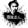 Wu ChungPing profil fotoğrafı