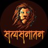 Satya Sanatan Official's profile picture