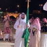 Profilbild von Fadi S. Qashqari, Ph.D | فادي قشقري