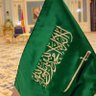 Фото профиля خلود