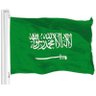 بندر بن سحيم المالكي's profile picture