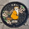 ノブ光-EMOSO's profile picture