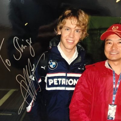 shige5vettel5's profile picture
